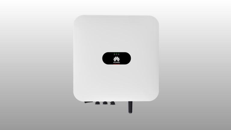 White wall-mounted power adapter with a small black oval panel displaying the Huawei logo.